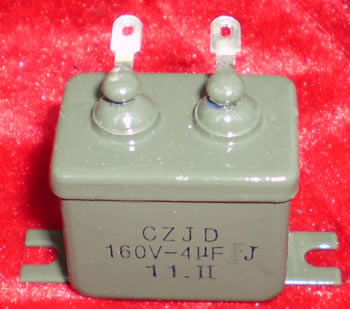 CJ41型單層密封金屬化紙介電容器實(shí)物圖