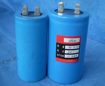 CBB60型金屬化聚丙烯薄膜介質(zhì)電容器實物照片