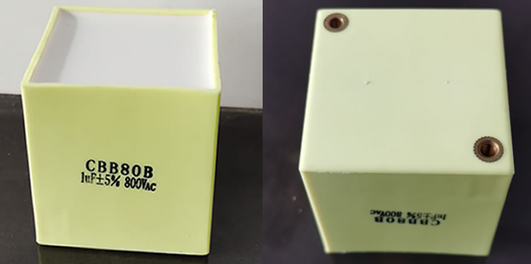 CBB80B型高壓交流金屬化聚丙烯電容器現(xiàn)場照片